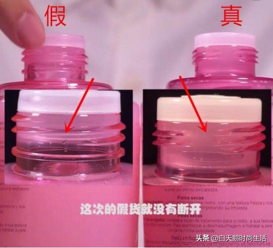 和小棕瓶地位一样的护肤品,护肤品和小棕瓶