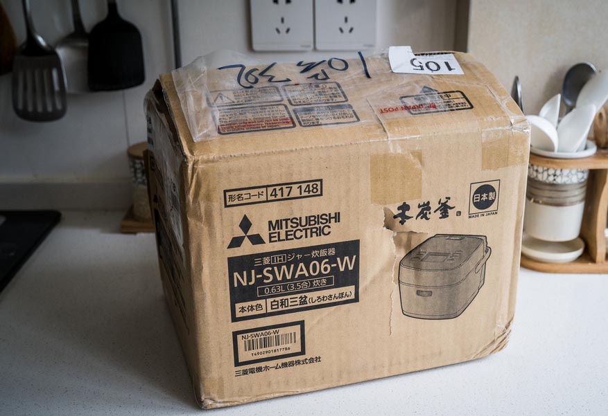 电饭煲煮出米饭测评,日本电饭煲使用方法熬粥