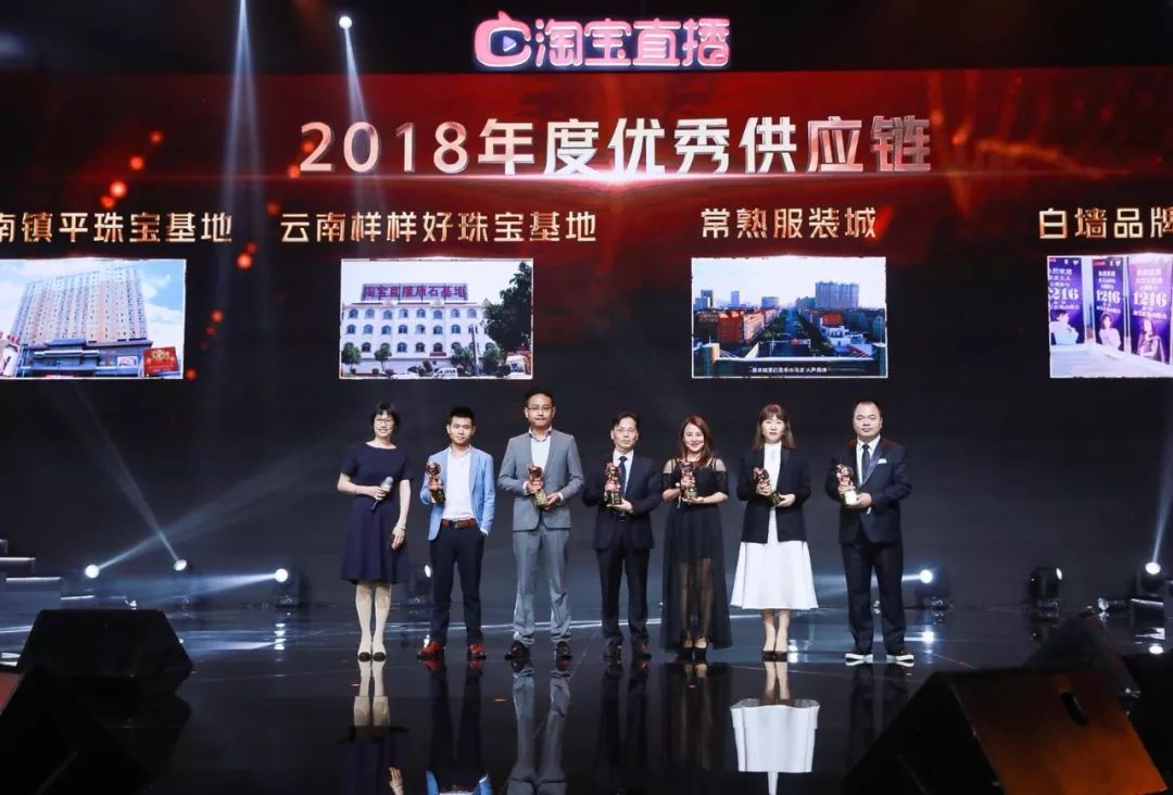 淘宝直播的电商技巧是什么,新手淘宝电商和直播怎么做