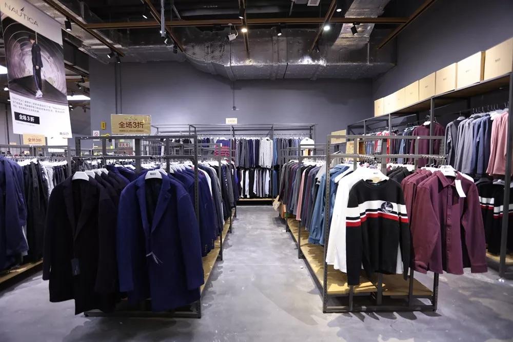 上海壹品仓清仓直播,上海市临空壹品仓优惠团购