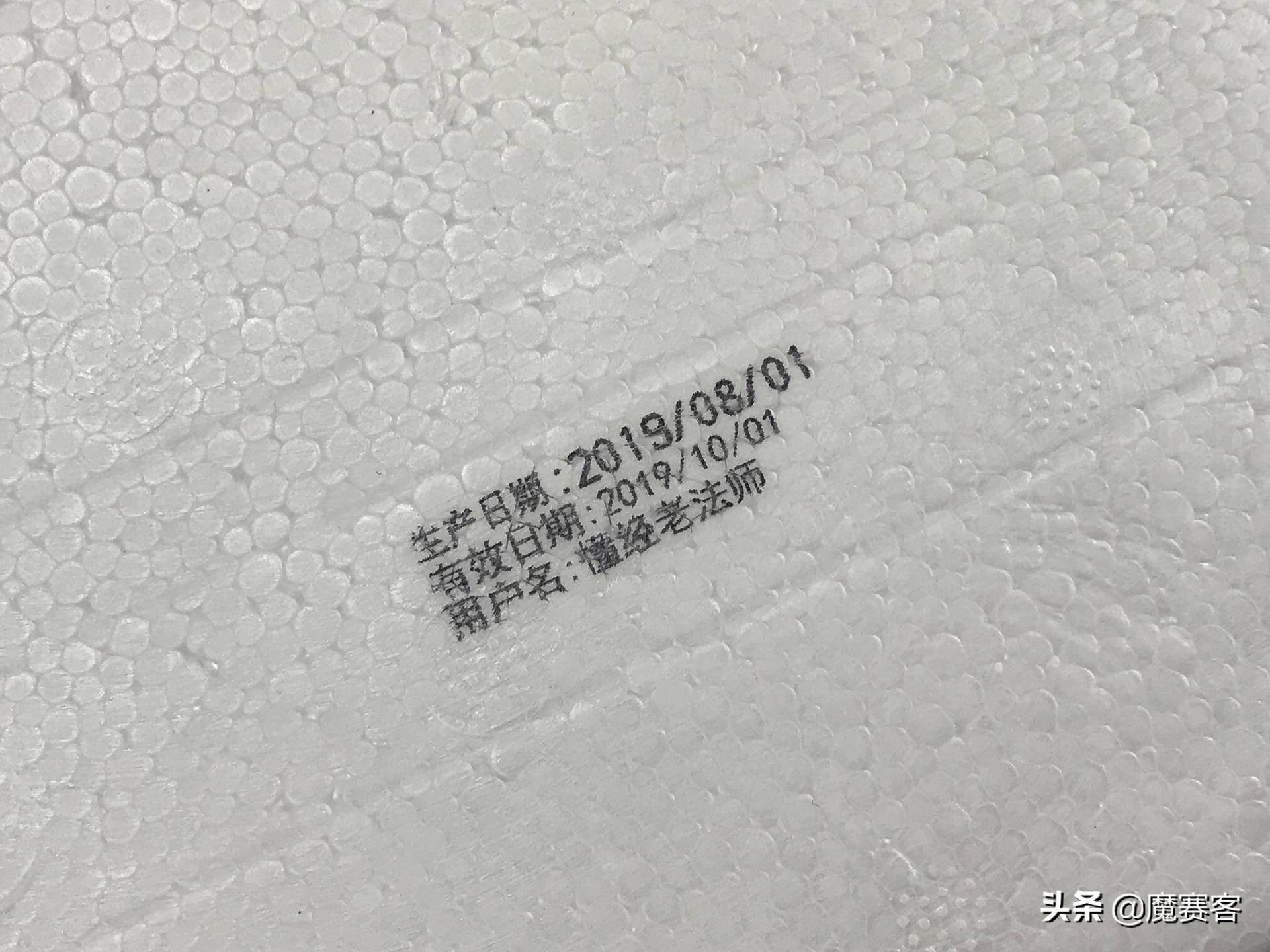 徐州毕升手持喷码机,苏州毕升手持喷码机使用说明书