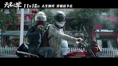 人潮汹涌肖央谈与刘德华合作,人潮汹涌刘德华肖央互换身份