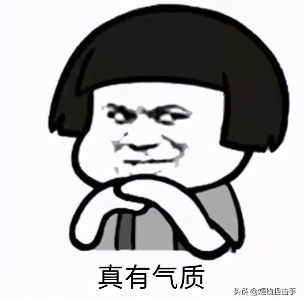 选牛股只看这一点干货,干货个股基本面分析