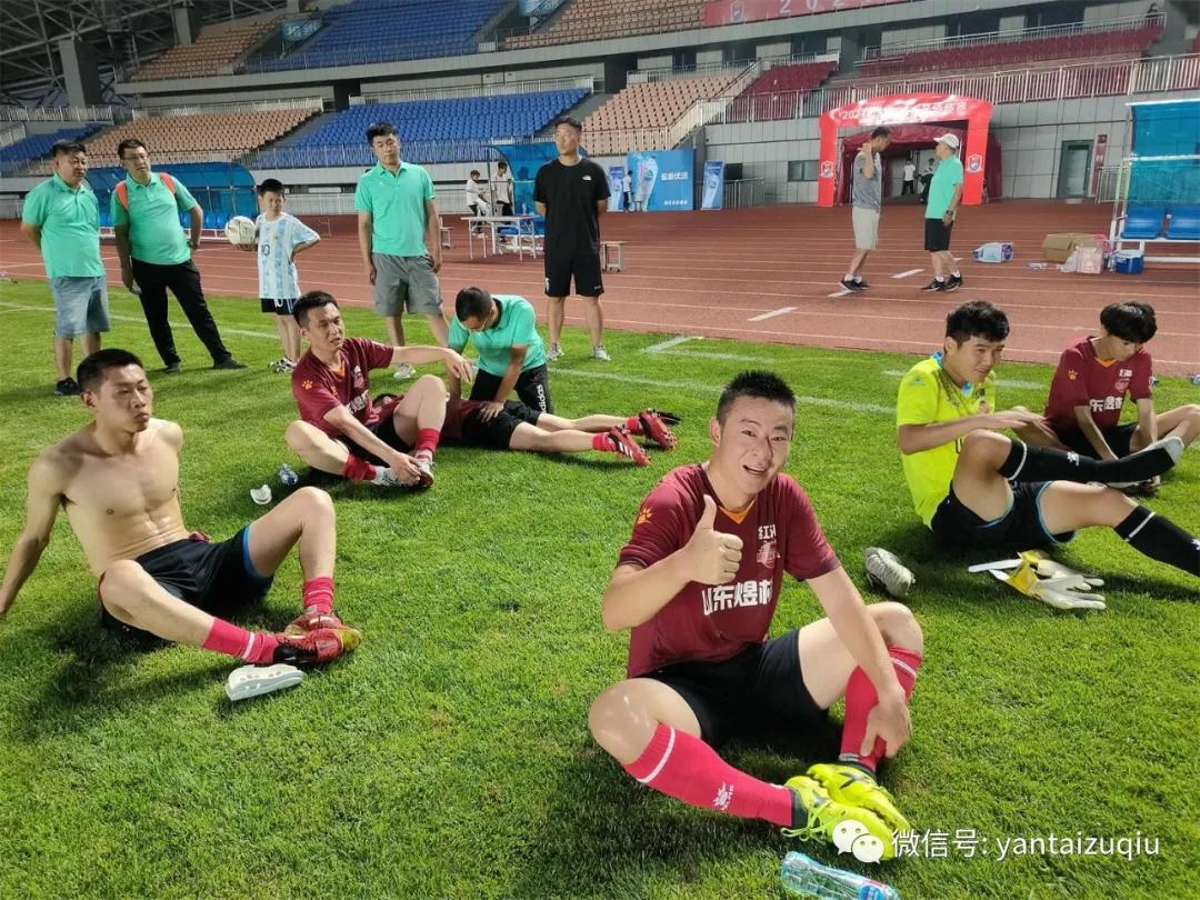 山东烟台比赛结果,胶东杯烟台vs青岛