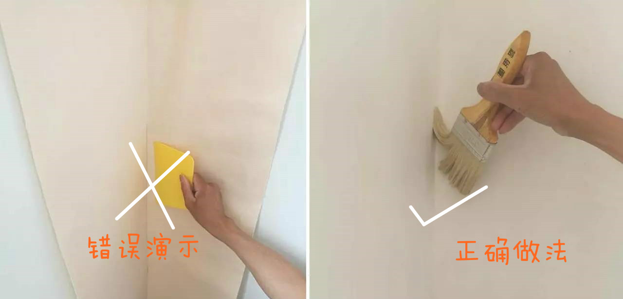 墙布脱胶变黑了怎么处理,贴墙布漏胶怎么处理