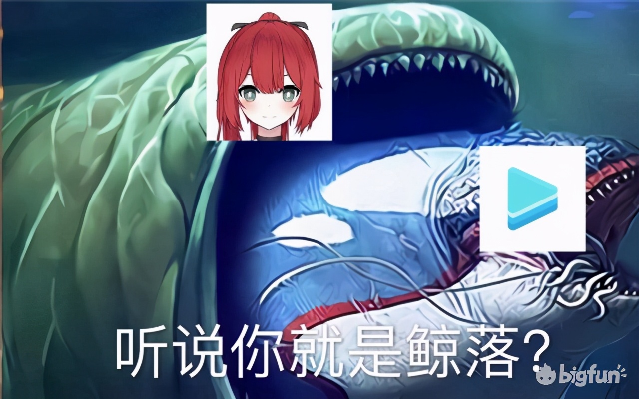 木口之死与团长的爆火，虚拟偶像和观众能否回归正常关系