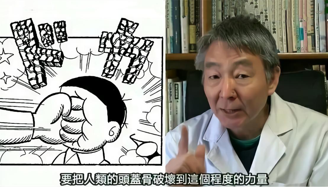 哆啦A梦中大雄可能不是人，专家披露胖虎的拳力重达6000KG
