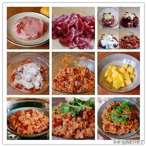 10种牛肉做法,30种牛肉的食谱