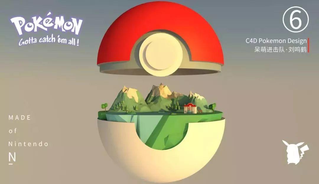 aec4d特效案例制作视频教程,aec4d特效视频教程