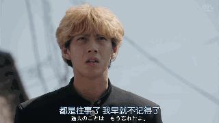 日本最新翻拍三国貂蝉,日本翻拍三国吕布