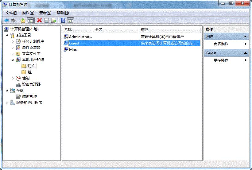 win7局域网找不到共享打印机,win7局域网打印机共享设置