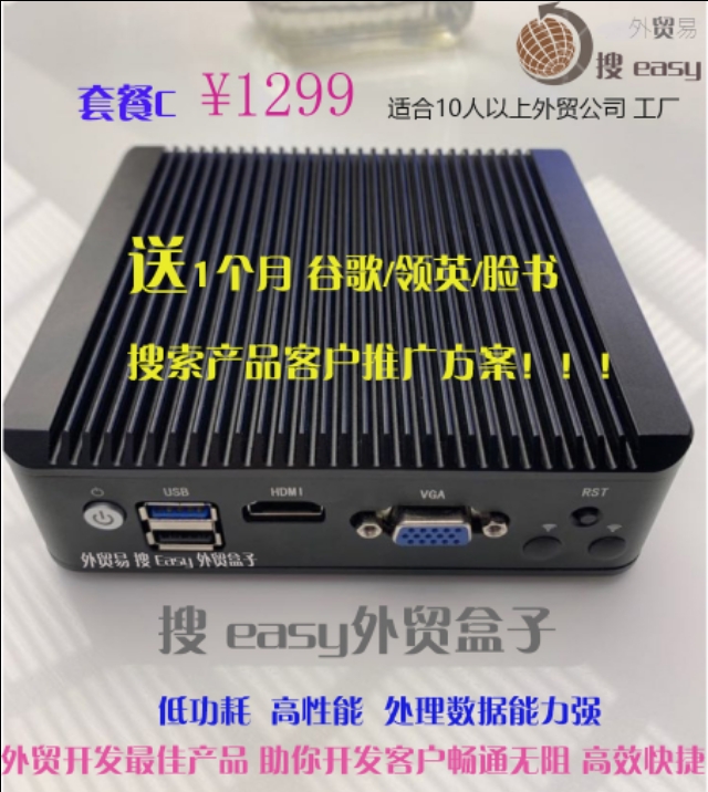 谷歌如何搜索外贸公司,谷歌外贸平台推广公司