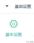 用什么软件可以控制电脑关机,控制电脑关机好用的app