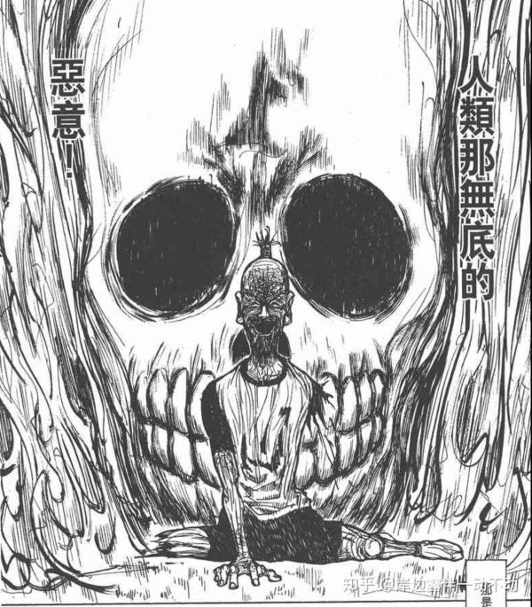 少年jump漫画哪个好看,少年jump十大经典漫画