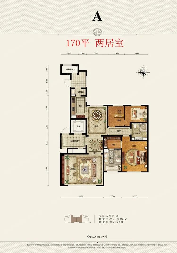 望京！曾经你爱答不理，现在你高攀不起？