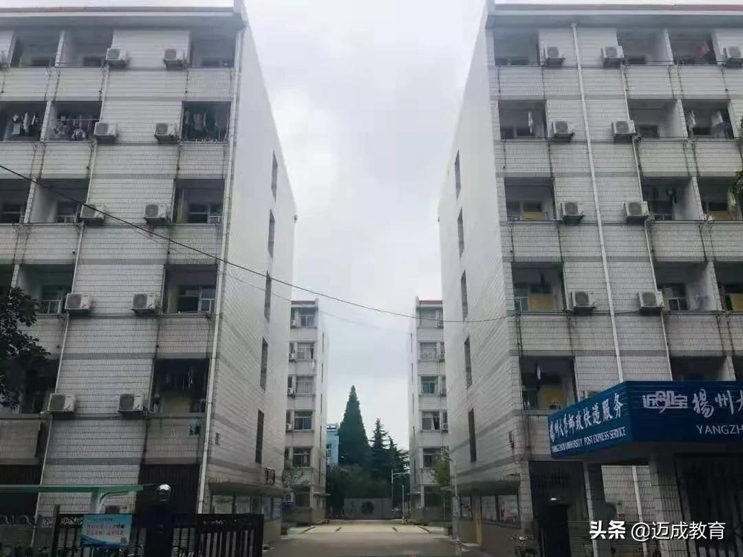 专转本院校介绍之|扬州大学