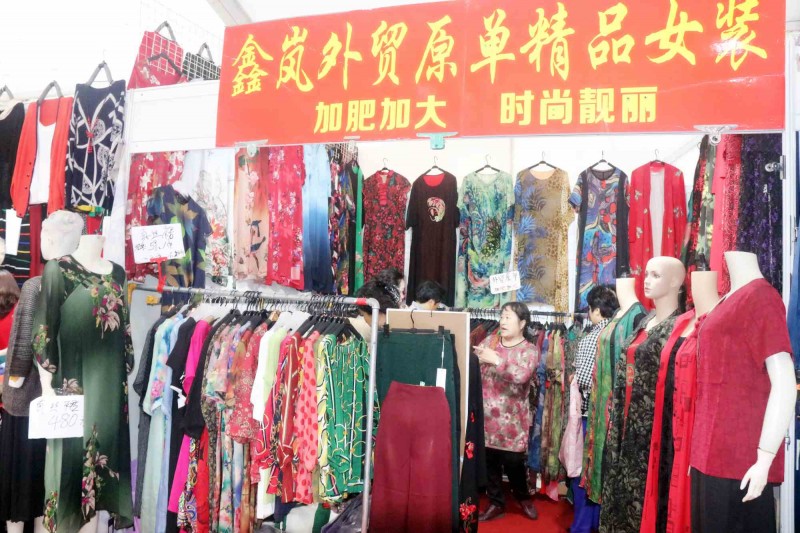 北京通州外贸大集在哪里,房山外贸大集在哪里