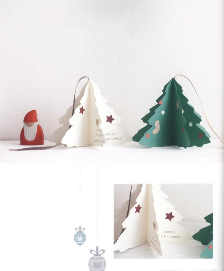 创意手工贺卡简单又漂亮立体,简单手工制作的立体贺卡