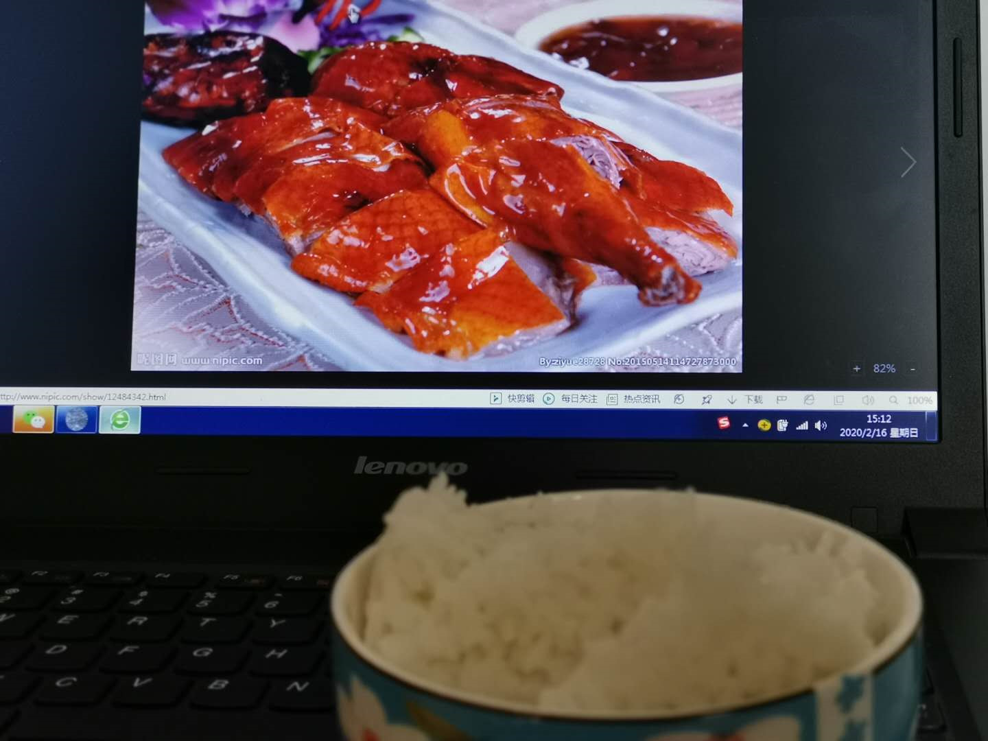 家里没有菜吃米饭,没菜吃的日子