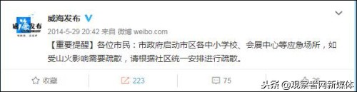 美国加州山火为什么扑不灭火,美国加州山火案例