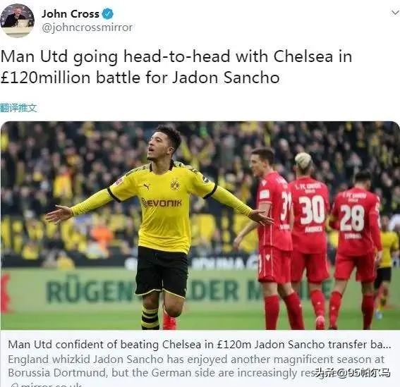 悱恻的决断桑乔或离开曼联,桑乔如何融入曼联