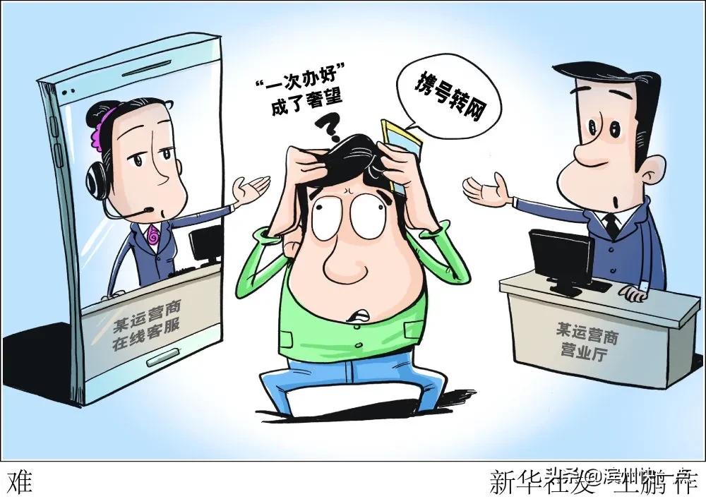 上船容易下船难啥意思,上船容易下船难下一句