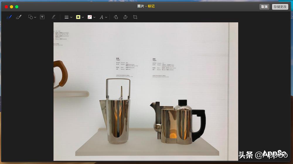 苹果修图app免费,苹果修图神器