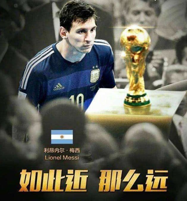 你为什么喜欢足球这项运动,你为什么喜欢足球呢