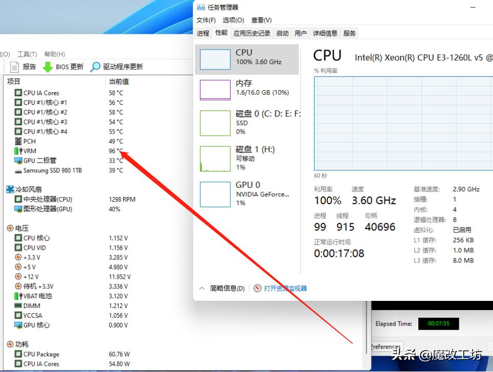技嘉b250主板可以换什么cpu,技嘉b250主板支持5500cpu