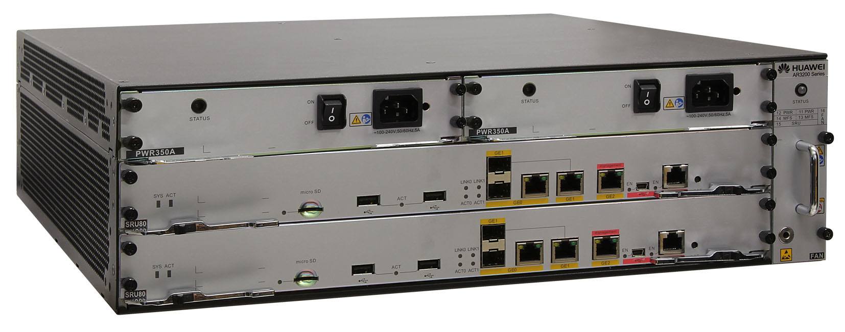 华为路由器修改密码命令,华为路由器dhcp配置命令