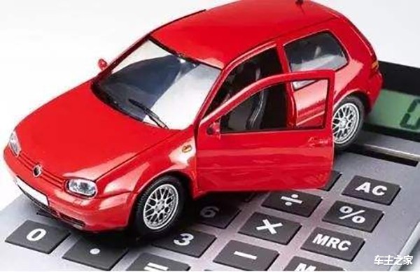 汽车缴税了为什么还要交购置税,现在的买车购置税交百分之多少