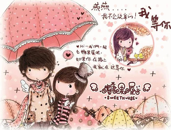 十九个童年记忆,19个童年记忆