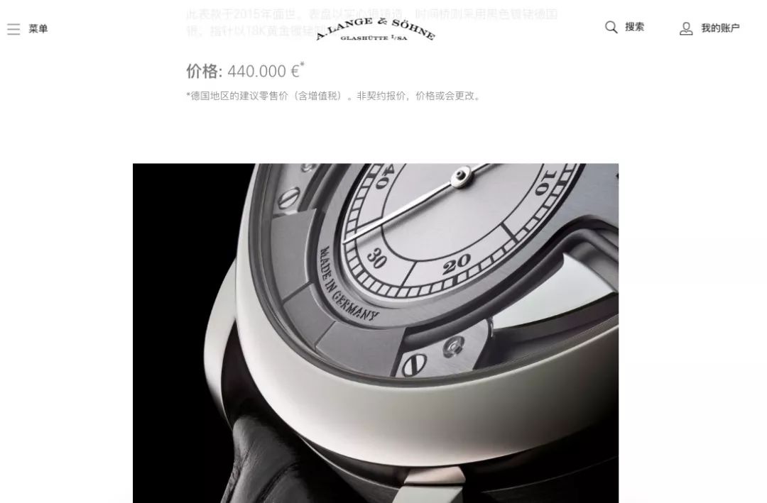 劳力士蚝式恒动官网价格,劳力士绿鬼官网价格