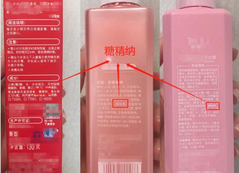 濂冲＋鍙ｈ厰棣欐按鎸佷箙鐣欓,濂介椈鍙ｈ厰鍠烽浘棣欐按