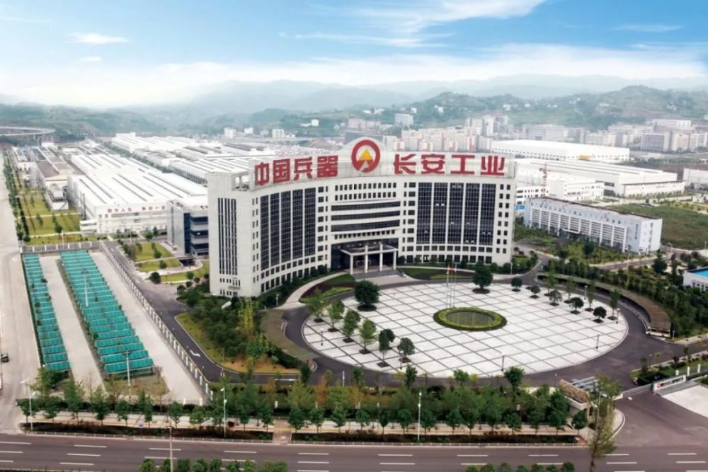 长安物业：传承军工之魂成就生活之美