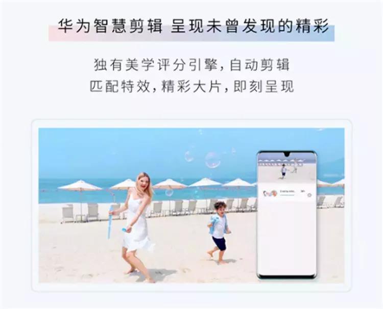 华为emui9.1.0,华为emui9.1所有的历史版