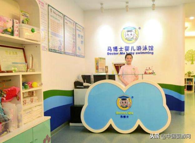 加盟婴儿潜水馆注意什么,0-12岁儿童潜水馆加盟