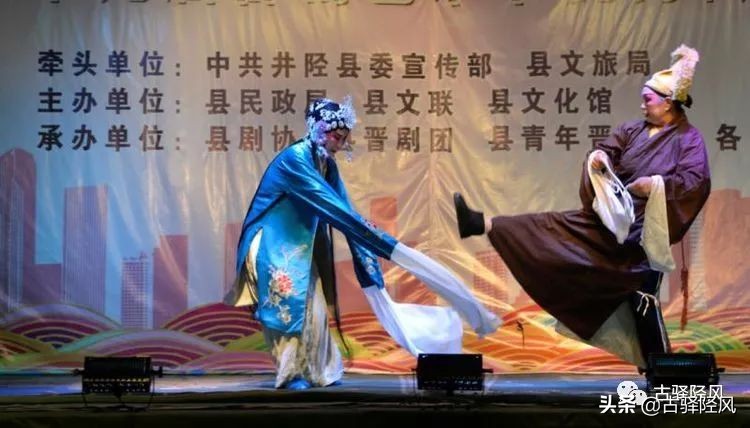 井陉河北梆子窦娥冤,七十年代河北梆子窦娥冤大堂上