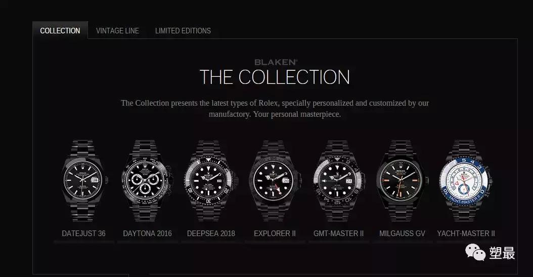 改装劳力士值得买吗,劳力士改装表值得买吗