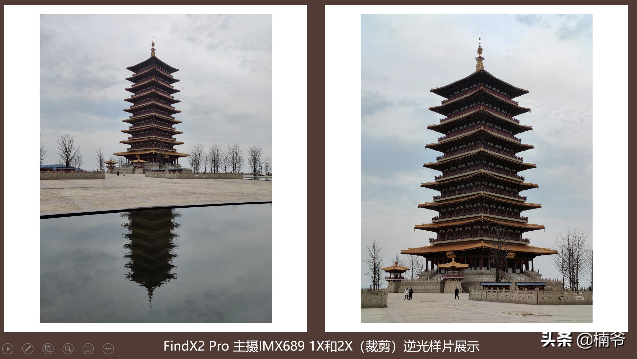 oppofindx2pro在22年还值得买吗,oppofindx2pro限量版