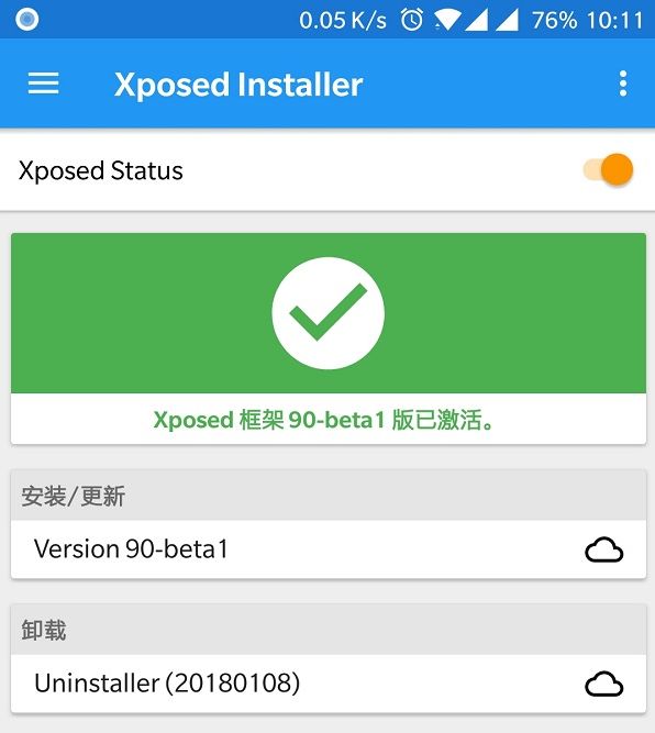 微信红包封面生成器永久,微信红包生成器侵权案例