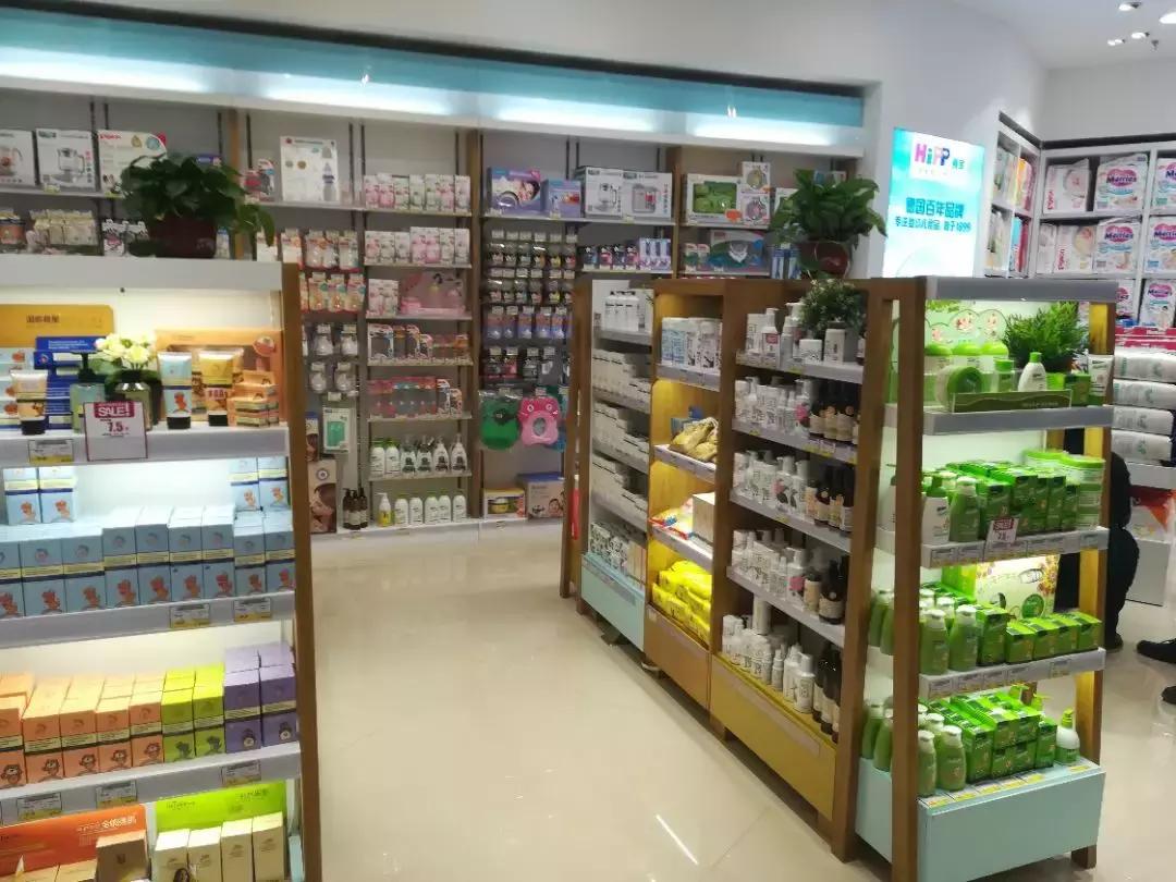 爱特孕婴陈雅芳：注重资源整合，打造核心竞争力