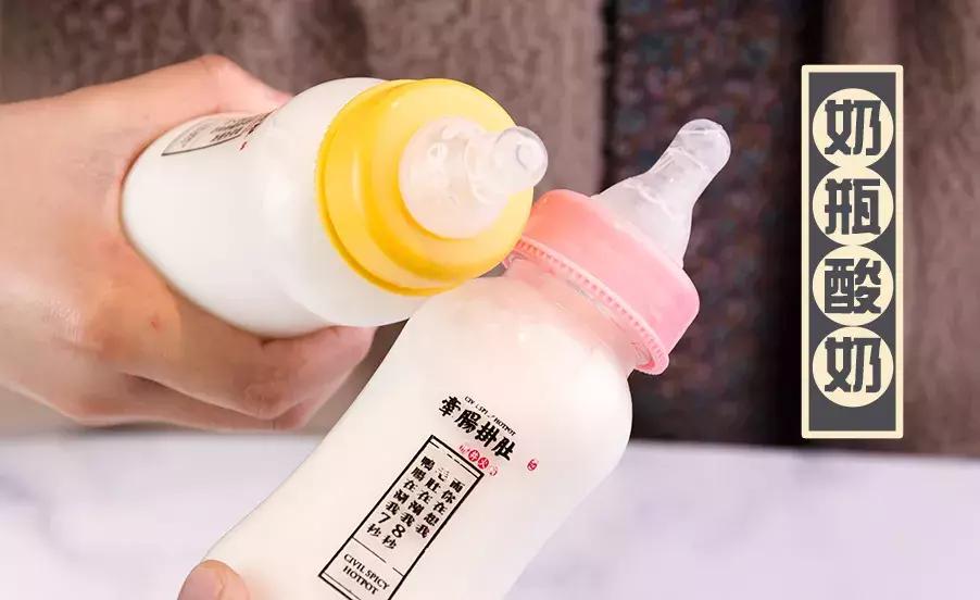 19.9元秒成都春熙路牵肠挂肚双人套餐！菜价回到10年前！