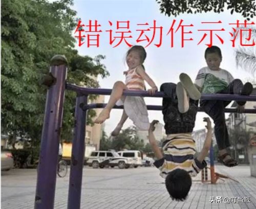 小孩玩健身器材死亡后续,小男孩玩健身器材时夹骨折