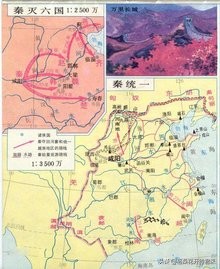 秦始皇陵墓和兵马俑的简介,秦始皇陵及秦兵马俑的历史