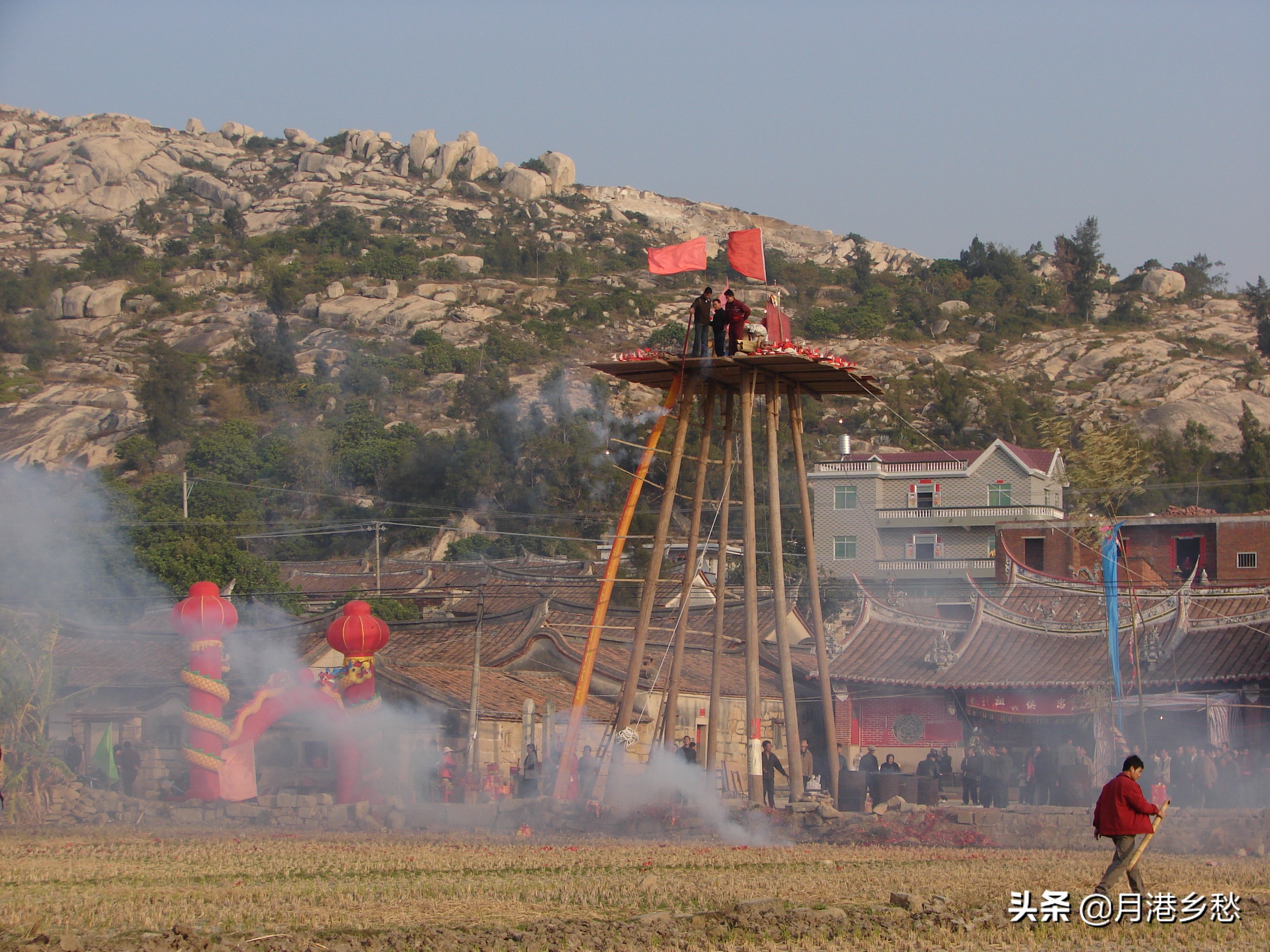 闽台抢孤习俗：从“恶俗”到新风