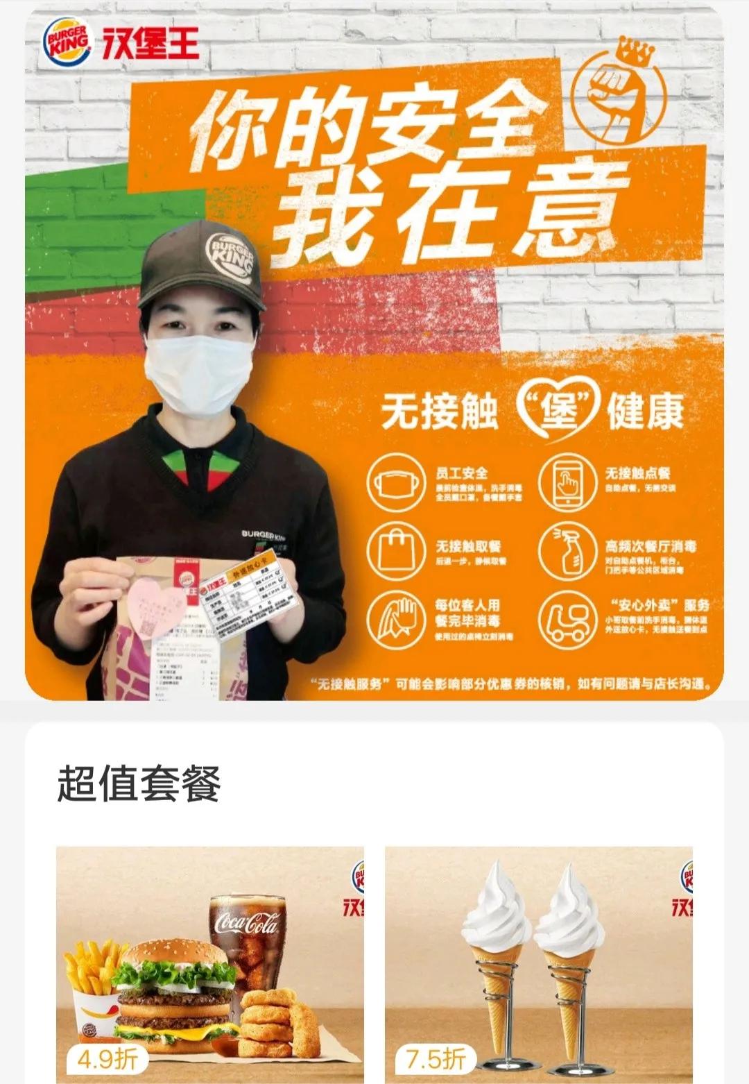 合肥外卖清单及价目表,合肥外卖清单攻略