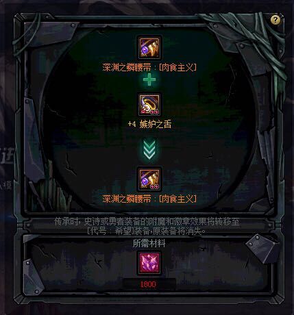 dnf最新版本都有哪些改动,dnf最新更新后bug