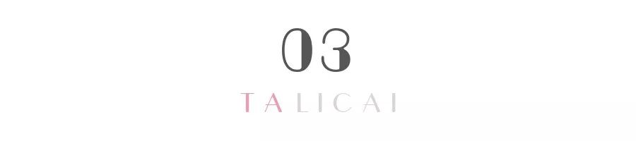 常见的投资*局骗**全揭秘！所有人都有可能血本无归