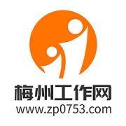 梅州保安局招聘,梅州市保安公司招聘信息